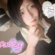 ヒメ日記 2026/02/07 20:32 投稿 まも 新宿サンキュー