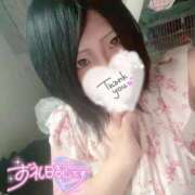 ヒメ日記 2026/02/13 22:12 投稿 まも 新宿サンキュー