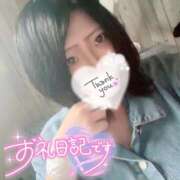 ヒメ日記 2026/02/14 23:52 投稿 まも 新宿サンキュー