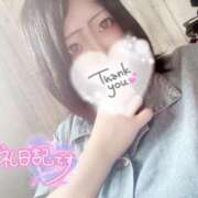 ヒメ日記 2026/03/05 20:12 投稿 まも 新宿サンキュー