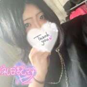 ヒメ日記 2026/03/24 02:12 投稿 まも 新宿サンキュー