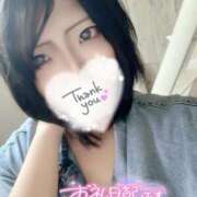 ヒメ日記 2026/03/24 20:12 投稿 まも 新宿サンキュー