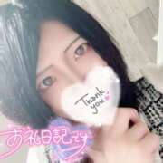 ヒメ日記 2026/04/09 19:52 投稿 まも 新宿サンキュー