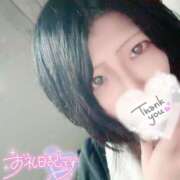 ヒメ日記 2026/04/14 01:54 投稿 まも 新宿サンキュー