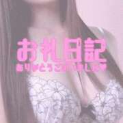 ヒメ日記 2025/10/27 01:45 投稿 まいか One More 奥様　西船橋店