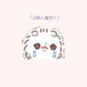 ヒメ日記 2025/10/31 20:45 投稿 こゆい コンカフェ×オナクラ あいこねくと