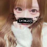 ヒメ日記 2025/11/27 08:51 投稿 こゆい コンカフェ×オナクラ あいこねくと