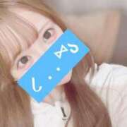 こゆい ありが糖 コンカフェ×オナクラ あいこねくと