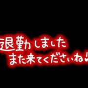 ヒメ日記 2025/12/16 01:23 投稿 じゅんな 三重松阪ちゃんこ