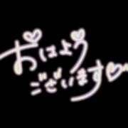 ヒメ日記 2026/05/03 08:13 投稿 じゅんな 三重松阪ちゃんこ