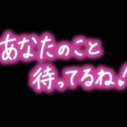 ヒメ日記 2026/05/28 12:03 投稿 じゅんな 三重松阪ちゃんこ