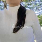 ヒメ日記 2025/10/23 21:19 投稿 神山(かみやま) 人妻出逢い会 百合の園 山の手本店