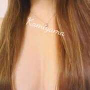 ヒメ日記 2025/11/05 00:07 投稿 神山(かみやま) 人妻出逢い会 百合の園 山の手本店