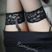 ヒメ日記 2025/11/24 13:47 投稿 神山(かみやま) 人妻出逢い会 百合の園 山の手本店