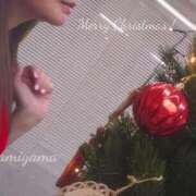 ヒメ日記 2025/12/24 18:27 投稿 神山(かみやま) 人妻出逢い会 百合の園 山の手本店