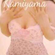 ヒメ日記 2026/02/13 11:24 投稿 神山(かみやま) 人妻出逢い会 百合の園 山の手本店