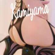 ヒメ日記 2026/03/29 22:57 投稿 神山(かみやま) 人妻出逢い会 百合の園 山の手本店