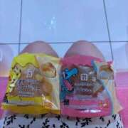 ヒメ日記 2025/10/20 19:41 投稿 はるか マリン土浦本店