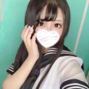 きさき 週末は🩵 もも尻本店