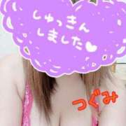 ヒメ日記 2025/10/17 16:38 投稿 つぐみ マダムの品格