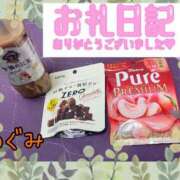 ヒメ日記 2025/10/18 00:19 投稿 つぐみ マダムの品格