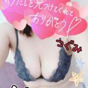 ヒメ日記 2025/10/18 22:32 投稿 つぐみ マダムの品格