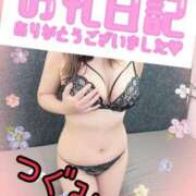 ヒメ日記 2025/10/20 23:24 投稿 つぐみ マダムの品格