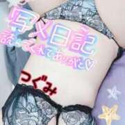 ヒメ日記 2025/10/22 10:00 投稿 つぐみ マダムの品格