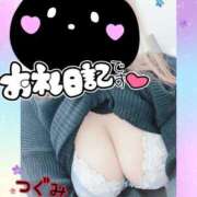 ヒメ日記 2025/10/26 22:59 投稿 つぐみ マダムの品格