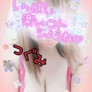 ヒメ日記 2025/10/28 15:29 投稿 つぐみ マダムの品格