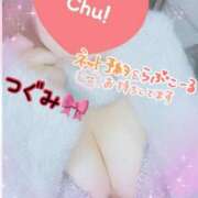 ヒメ日記 2025/10/29 10:09 投稿 つぐみ マダムの品格