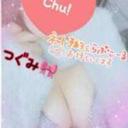 ヒメ日記 2025/11/05 20:05 投稿 つぐみ マダムの品格