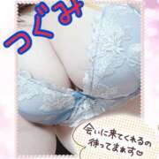 ヒメ日記 2025/11/08 18:02 投稿 つぐみ マダムの品格