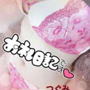 ヒメ日記 2025/11/09 23:08 投稿 つぐみ マダムの品格