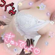 ヒメ日記 2025/11/15 19:17 投稿 つぐみ マダムの品格