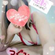 ヒメ日記 2025/11/22 01:58 投稿 つぐみ マダムの品格