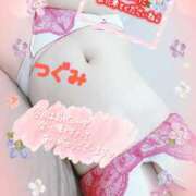 ヒメ日記 2025/11/22 03:16 投稿 つぐみ マダムの品格