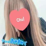 ヒメ日記 2025/11/22 23:58 投稿 つぐみ マダムの品格