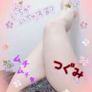 ヒメ日記 2025/11/23 18:13 投稿 つぐみ マダムの品格