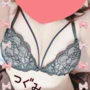 ヒメ日記 2025/11/24 04:00 投稿 つぐみ マダムの品格