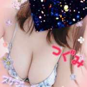 ヒメ日記 2025/11/24 15:08 投稿 つぐみ マダムの品格