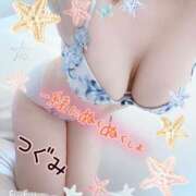 ヒメ日記 2025/11/24 19:55 投稿 つぐみ マダムの品格