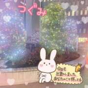 ヒメ日記 2025/11/25 18:07 投稿 つぐみ マダムの品格