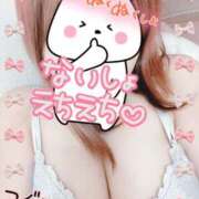 ヒメ日記 2025/11/25 19:43 投稿 つぐみ マダムの品格