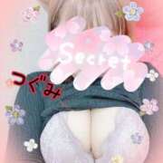 ヒメ日記 2025/11/29 11:03 投稿 つぐみ マダムの品格