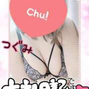 ヒメ日記 2025/11/30 03:15 投稿 つぐみ マダムの品格