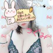 ヒメ日記 2025/12/10 17:09 投稿 つぐみ マダムの品格