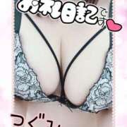 ヒメ日記 2025/12/14 05:00 投稿 つぐみ マダムの品格