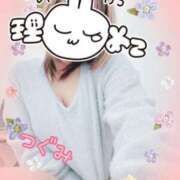 ヒメ日記 2025/12/15 13:54 投稿 つぐみ マダムの品格