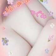 ヒメ日記 2025/12/15 21:34 投稿 つぐみ マダムの品格